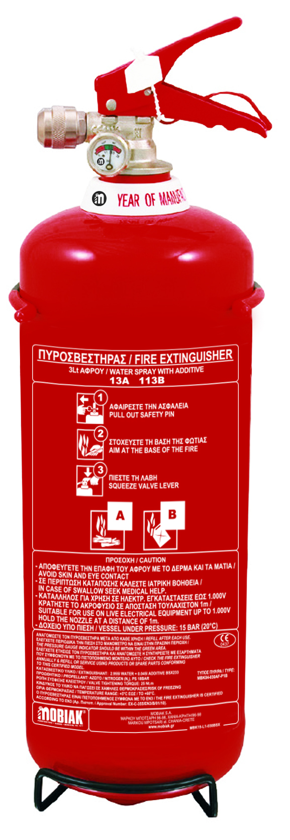 Mobiak Fire Extinguisher 3Lt Foam