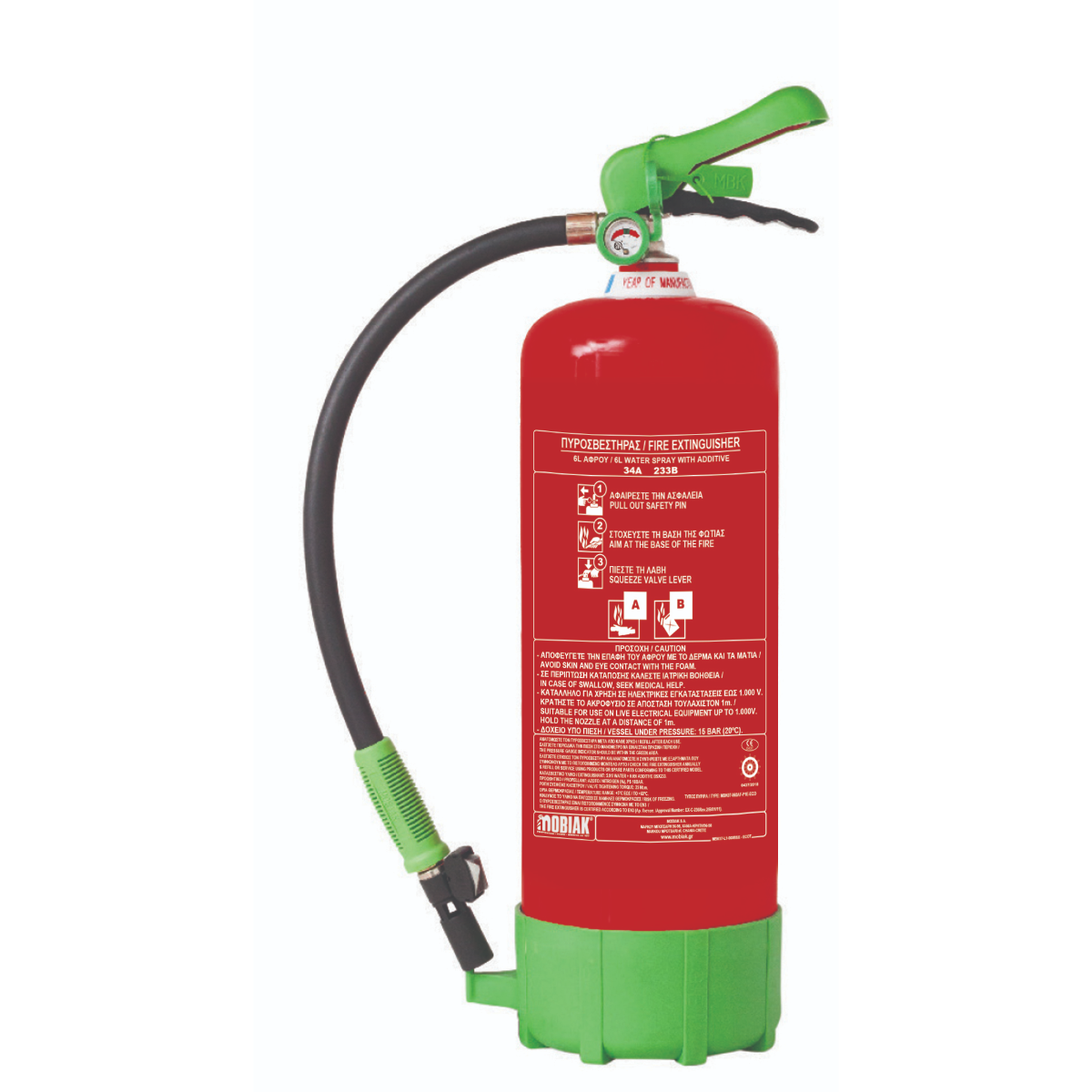 Eco Foam Fire Extinguishers Mariteam 