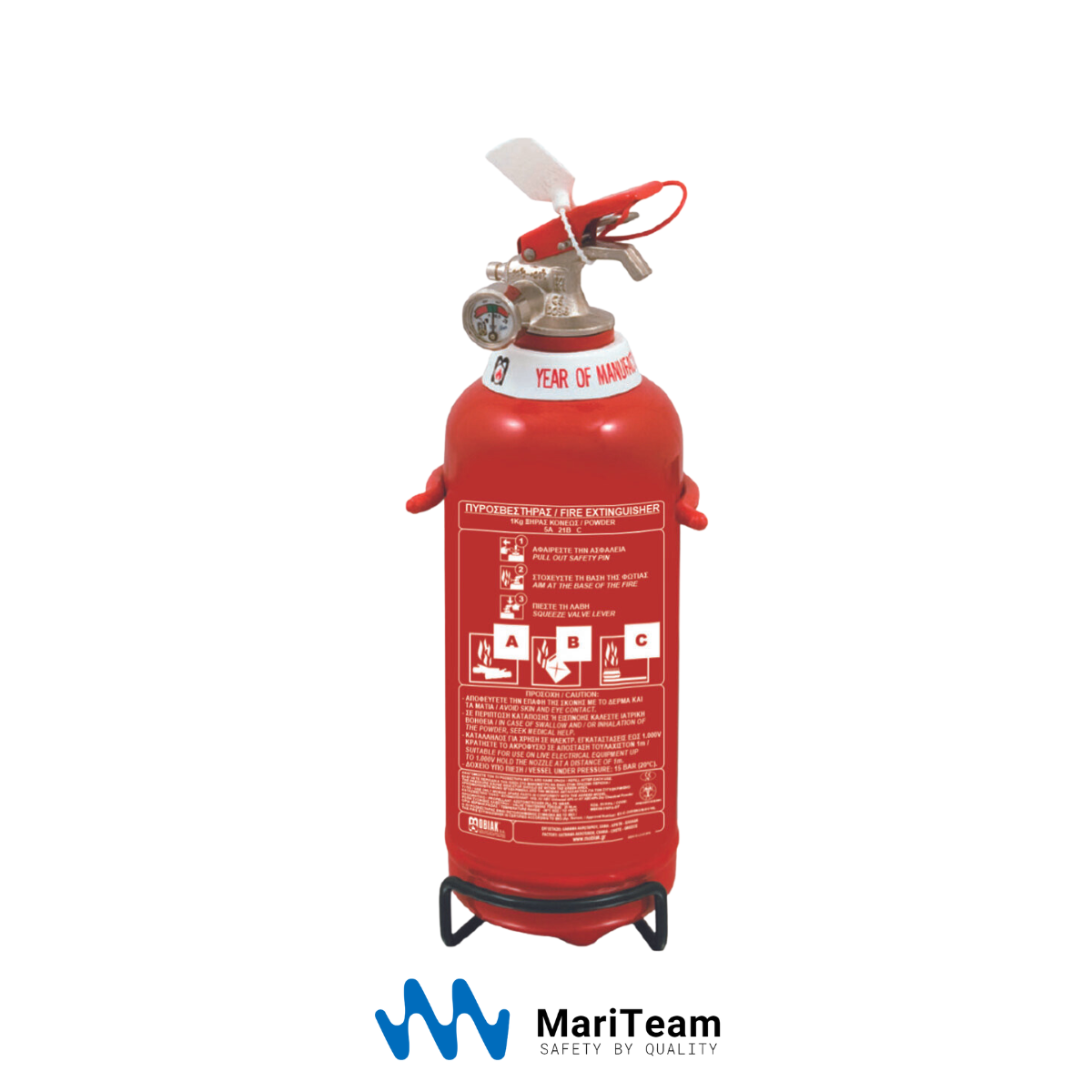 Fire Extinguisher 1Kg Dry Powder MariTeam