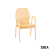 1SEA Stockholm Wood Arm stackable laminated-wood marine chair